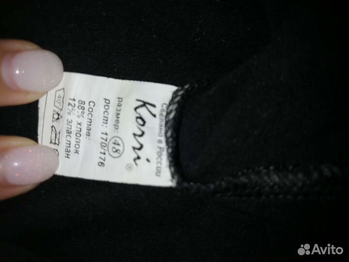 Купальник для девочки для танцев спорта