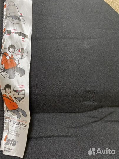 Ремень безопасности для беременных