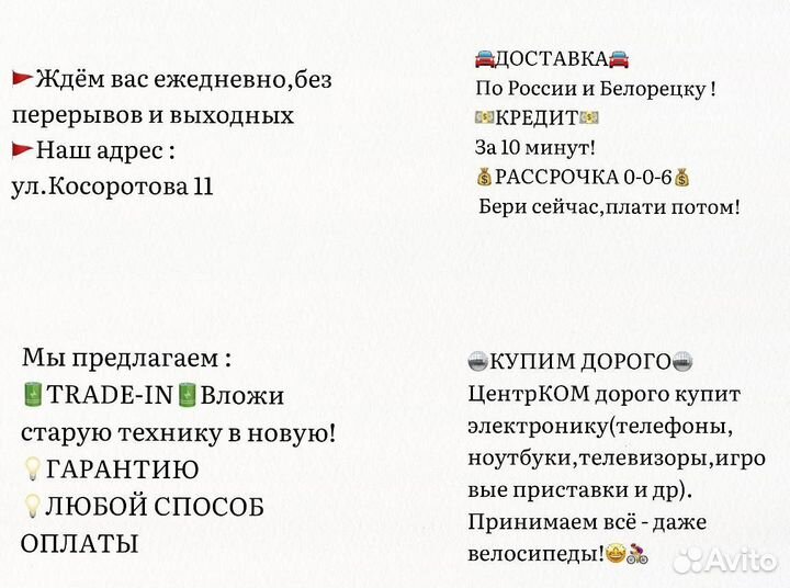 Смартфон Huawei P20 Lite 4/64