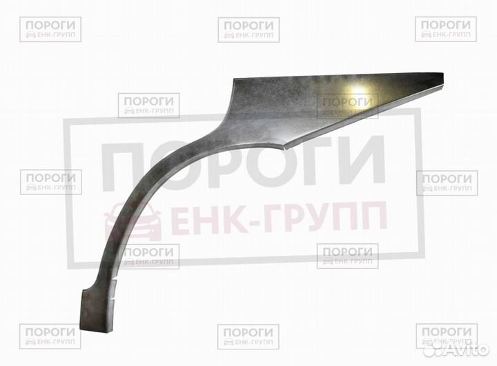 Задняя арка Honda FiT Jazz I и другие