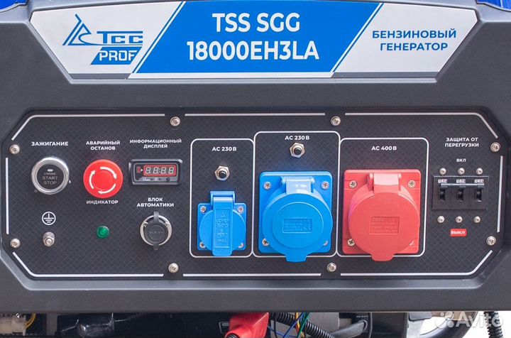 Генератор SGG 18000EH3LA