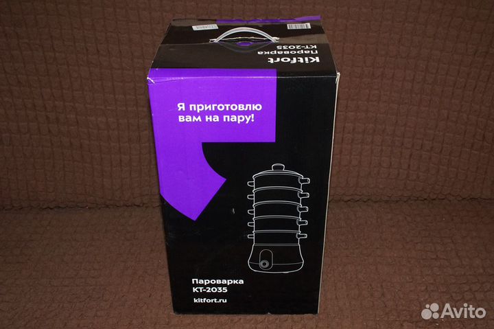 Пароварка Kitfort - нержавеющая сталь