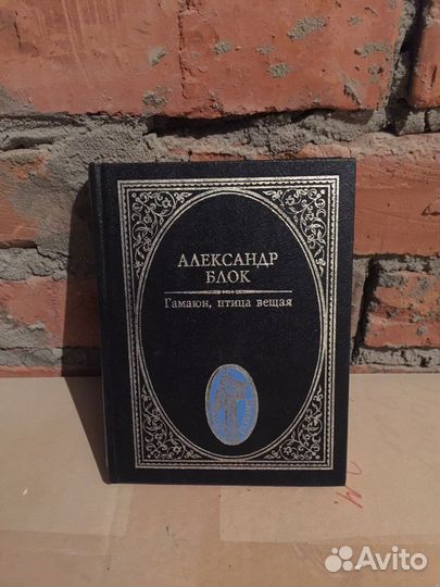 А. Блок, Н. Гумилев, О.Мандельштам, А, Дельвиг