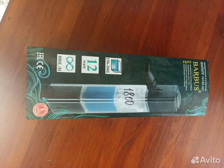 Фильтр для аквариума barbus