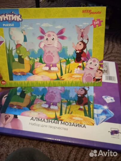 Пазлы Лунтик и его друзья 260 дет