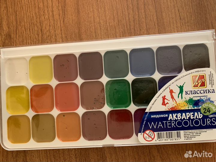 Медовая акварель 24 цвета