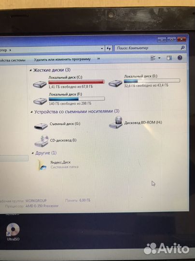 Ноутбук asus