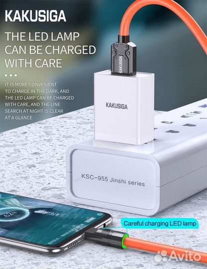 Кабель kakusiga KSC-955 microUSB 2.4A Orange