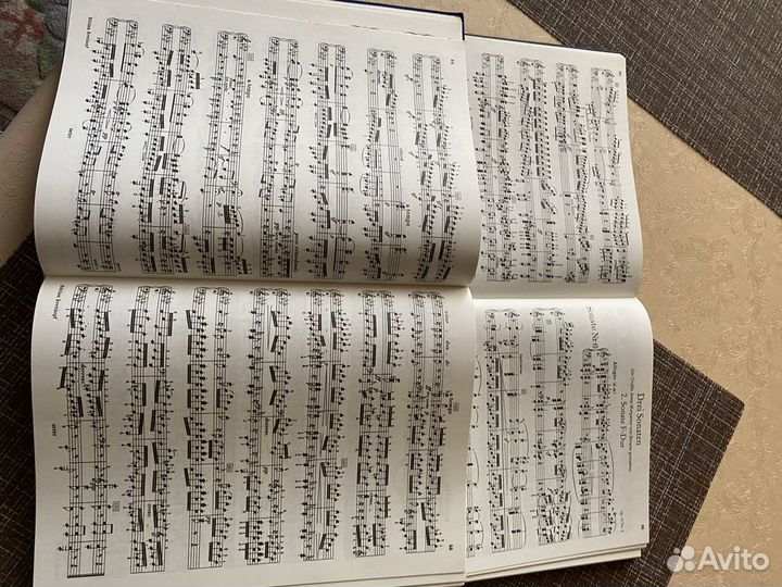 Ноты для фортепиано, Бетховен Сонаты в двух томах