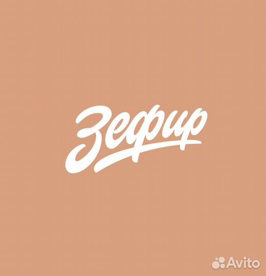 Горящие туры по всему миру