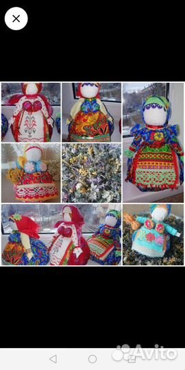 Куколки на все случаи жизни