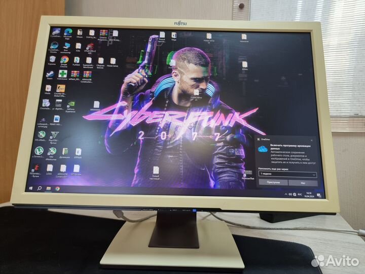 Монитор 22 дюйма