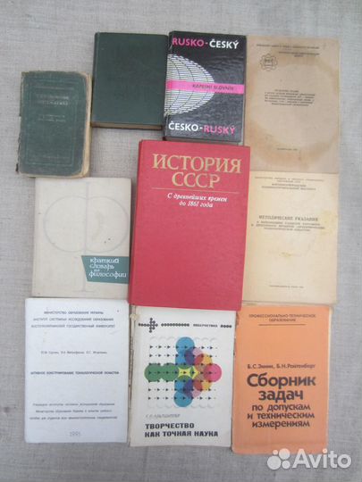 Э.Б. Эрлих. А.Я. Тримм. Л.Г. Вольф. Учебник немецк