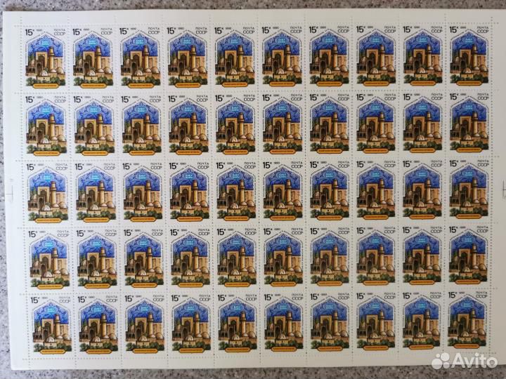 Марки. Большие листы. Памятники культуры