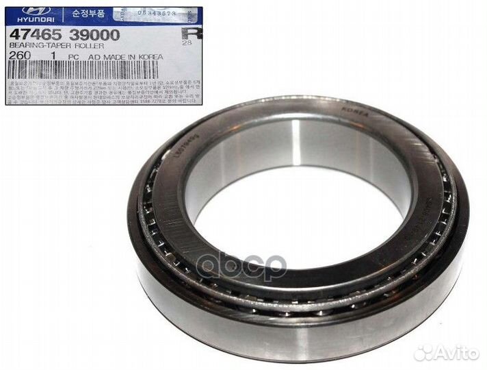 Подшипник кпп 4746539000 Hyundai-KIA