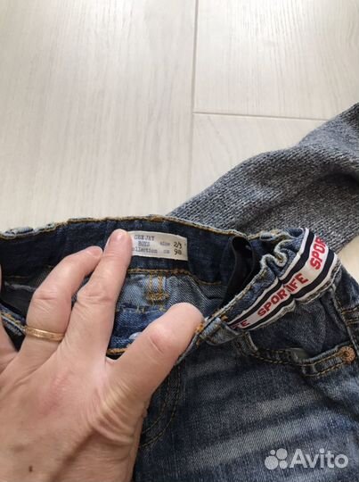 Вещи пакетом