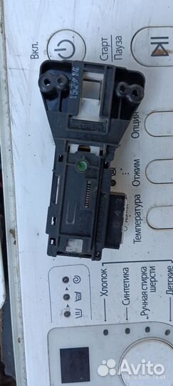 Запчасти для стиральных машин samsung 6 кг diamond