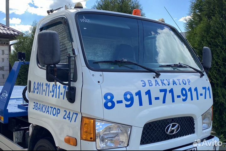 Ямобур Трактор