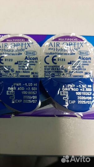 Линзы мультифокальные