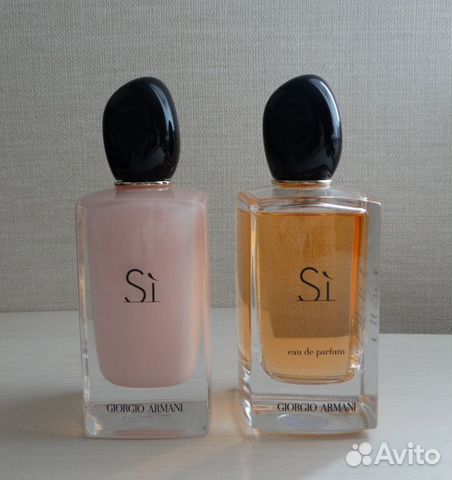 Si collection Giorgio Armani Делюсь Оригиналы