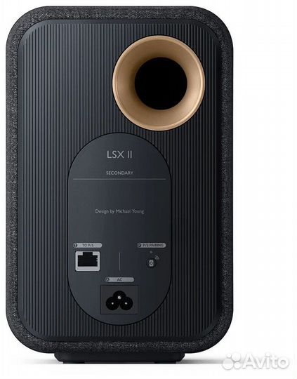 Акустика беспроводная KEF LSX II (NEW)