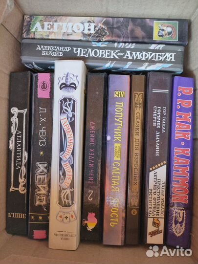 Книги, детективы, приключения,худ. литература