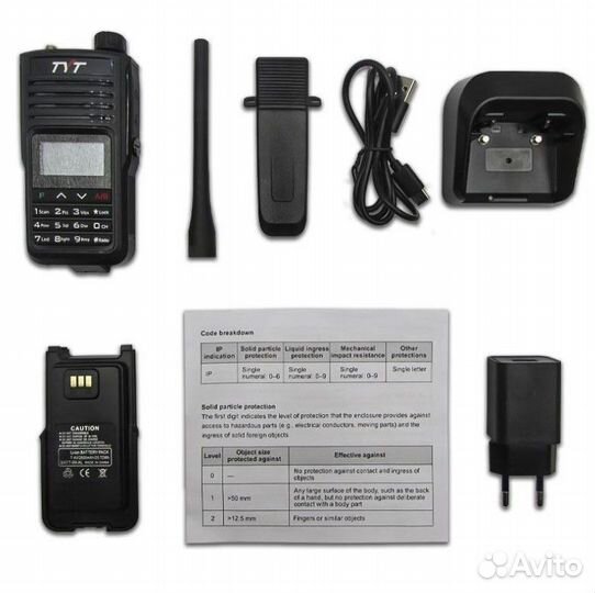 Рация TYT TH-UV99