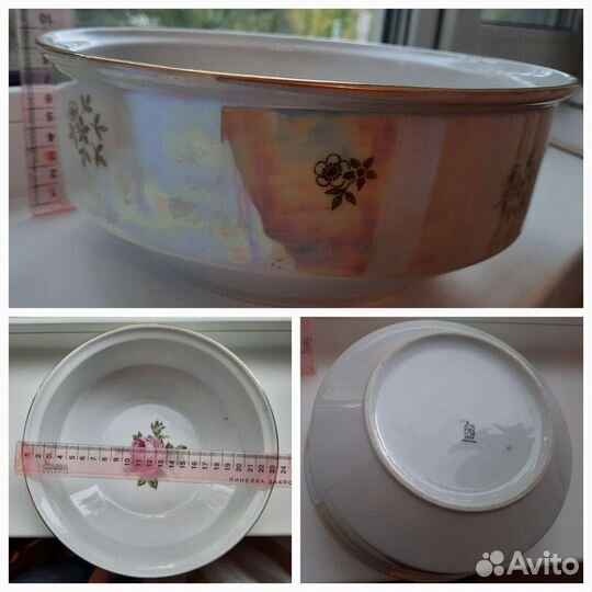 Фарфоровая посуда времен СССР с 1957гг
