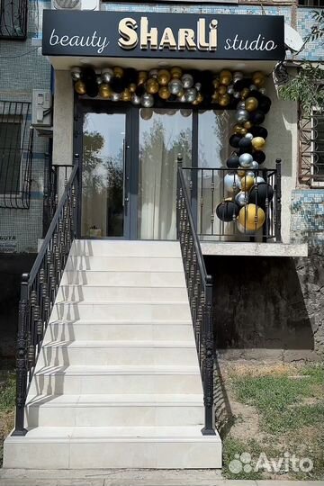 Косметология