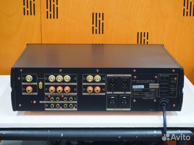 Sansui C 2105 vintage