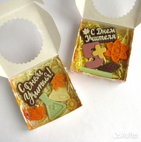 Шоколадные наборы ко дню учителя