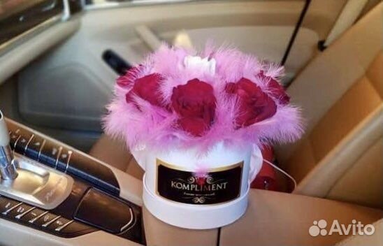 Цветы букеты