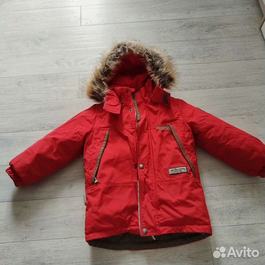 Зимняя куртка Kerry 98