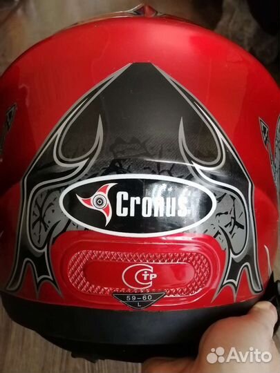 Мотошлем Cronus