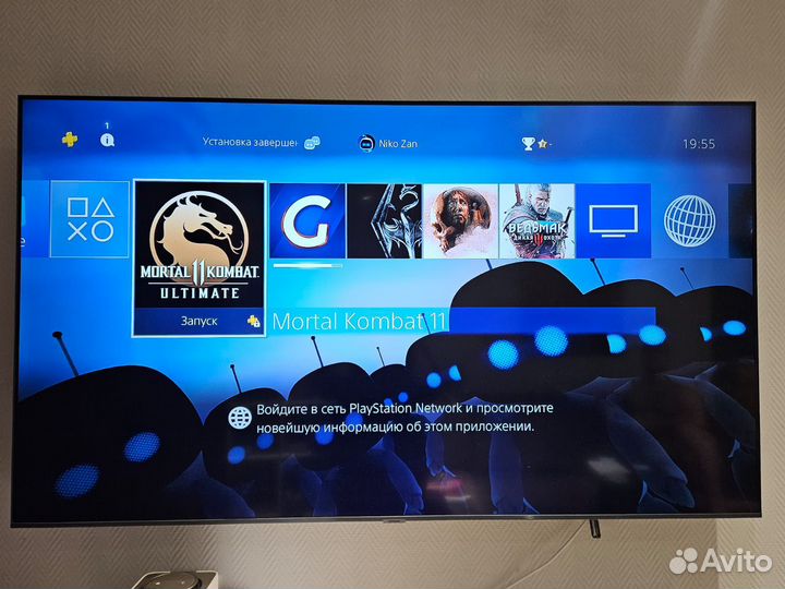 Игровая приставка ps4 с играми