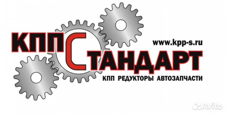 Новая кпп приора ваз 2170 гарантия