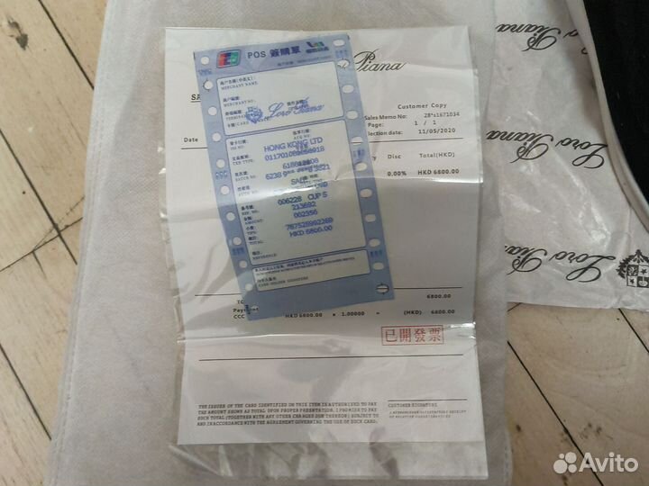 Loro Piana лоферы