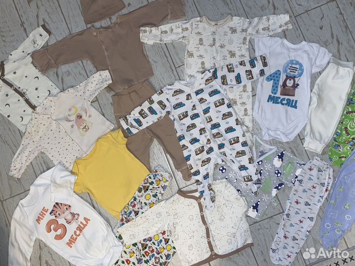 Пакет вещей для мальчика от 0 до 3 мес