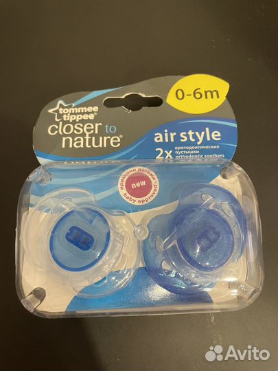 Пустышка nuk,chicco