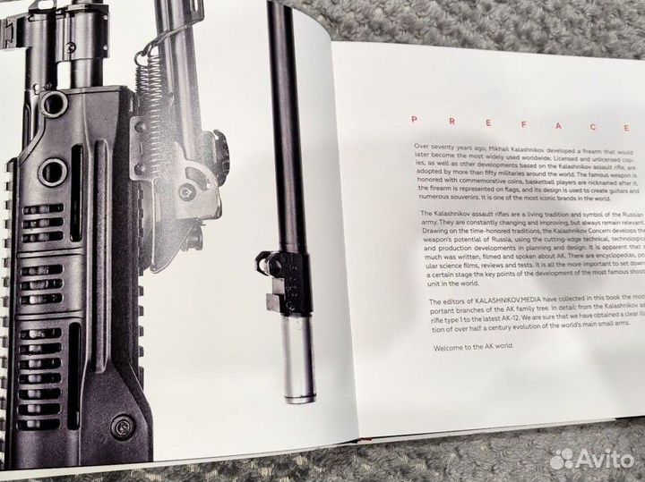 Kalashnikov: evolution книга