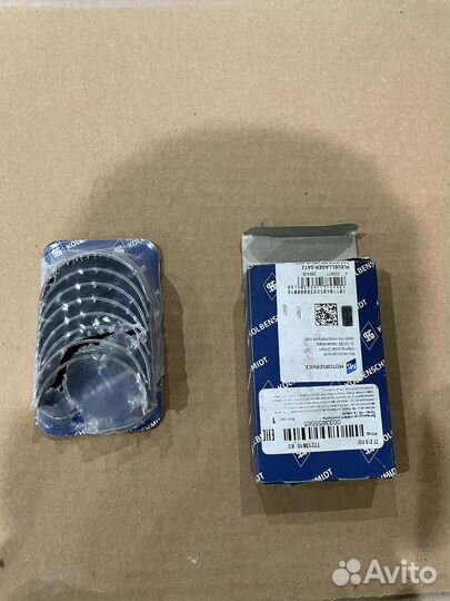 Валадыши Audi,VW 1.9 дизель