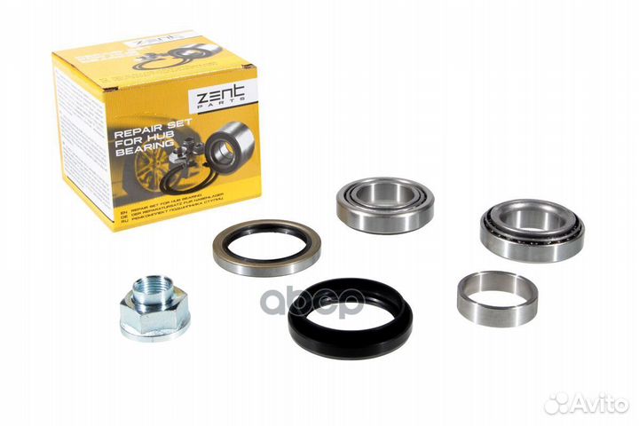 К-кт подшипника ступицы передней Daewoo Matiz all