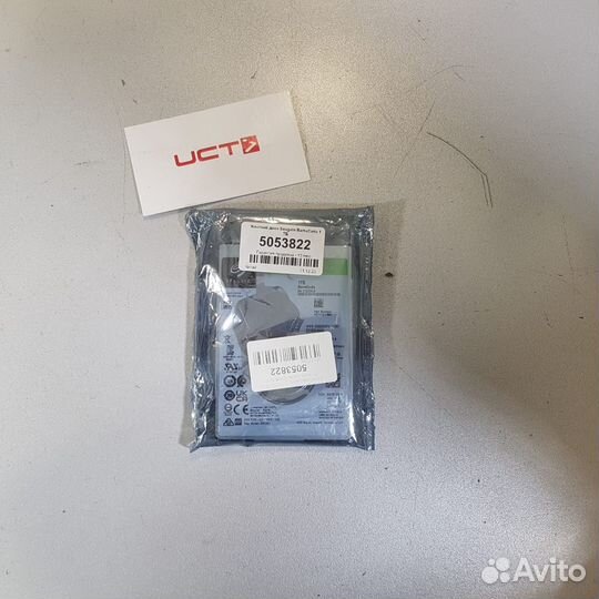 Жесткий диск 2.5