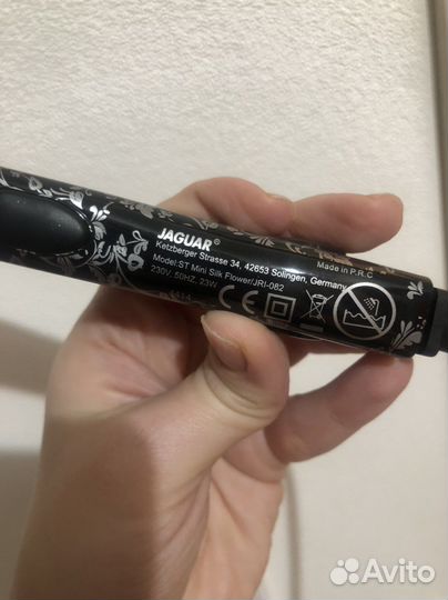 Щипцы-выпрямители Jaguar