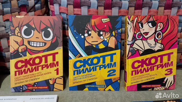 Комиксы Скотт Пилигримом, Спаун, assassin's creed