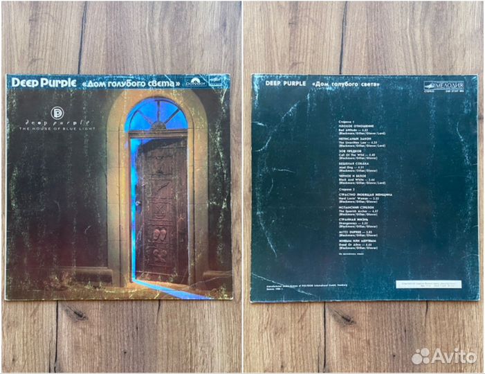 Виниловые пластинки тяжелый рок