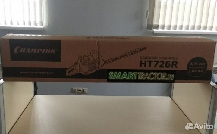 Бензоножницы champion HT726R + сервисный набор