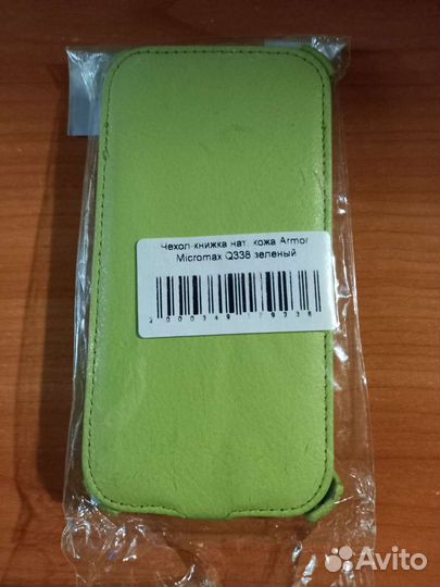 Чехол для телефона micromax Q338