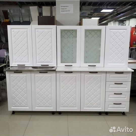 Кухня Агава белая 2 метра