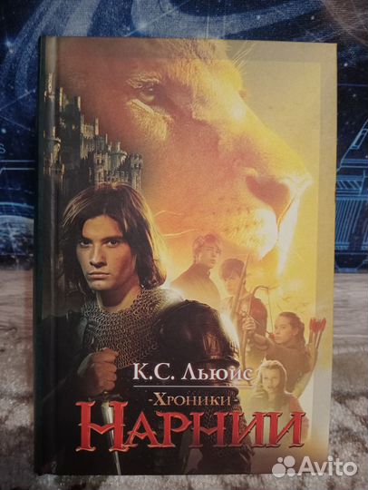Книга 